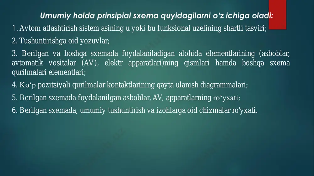 avtomatlashtirish sohasidagi loyiha ishlarini bajarishda printspial elektr sxemasini tuzish - Page 4