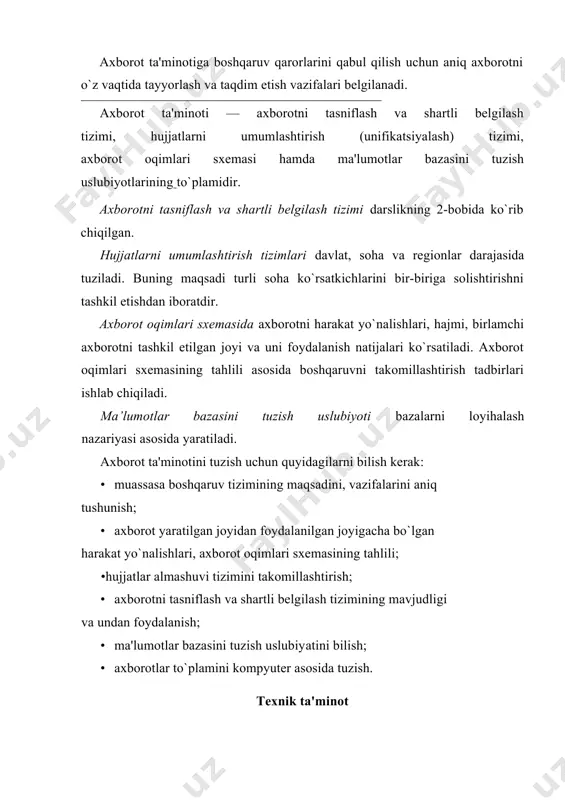 tizimini yaratish va undan foydalanish jarayonida xodimlar va texnik vositalar hamda xodimlar o`rtasidagi o`zaro munosabatni muvofiqlashtiruvchi usullar va vositalar to`plamidir. tashkiliy ta'minot quyidagi vazifalarni bajaradi: · muassasa boshqaruv joriy tizimini tahlil etadi va shu asosda avtomatlashtirish vazifalarini belgilaydi; · kompyuterda bajarish uchun vazifani tayyorlash hamda axborot tizimini loyihalash, texnik topshiriqni va texnik-iqtisodiy asoslashning samaradorligini hisoblaydi; · muassasa tuzilmasi va tarkibi bo`yicha boshqaruv qarorlarini va boshqaruv tizimining samaradorligini oshirish bo`yicha vazifalarni yechish uslubiyotini tuzadi. huquqiy ta'minot huquqiy ta'minot — axborot tizimining tuzilishi, ishlashi hamda axborotni olish, o`zgartirish va foydalanish tartibini muvofiqlashtiruvchi huquqiy qoidalar to`plamidir. huquqiy ta'minotning asosiy maqsadi qonunchilikni mustahkamlashdir. huquqiy ta'minot tarkibiga davlat tashkilotlarining qonunlari, farmonlari, qarorlari hamda vazirlik, tashkilot, hokimiyatlarning buyruqlari, me'yoriy va boshqa hujjatlar kiradi. axborot tizimini yaratish uchun huquqiy ta'minot buyurtmachi va bajaruvchi munosabatlari bitilgan shartnoma asosida ta'minlanadi. axborot tizimidan foydalanish huquqiy ta'minoti quyidagilarni o`z ichiga oladi: · axborot tizimi statusi; · xodimlarning huquqlari, majburiyatlari va mas'uliyatlari; …
