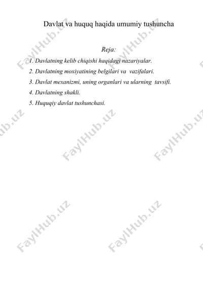 davlat va huquq haqida umumiy tushuncha — DOC