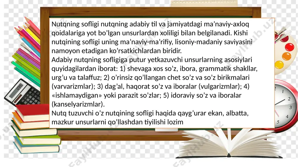 o’lgan boshqa mutaxassislar parazit so’zlarning o’z nutqlariga kirib qolishidan saqlanishlari lozim. (n. mahmudov) 53-mashq. 54-mashq. matnni o’qing va qahramon nutqidagi shu so’zining qanday ma’no tashiyotgani yoki tashimayotganini izohlang. xo’jayin, shu, shu, desangiz. shu... bizdi mashina dovonning naryog’ida, shu, radiatori teshilib, shu, qolib ketibdi. – qanaqa mashina? – dedi hayron bo’lib mirvali. – hozir toshkent tomondan, shu... kelayotgan, shu, bir «jiguli» garajga kelib shundoq dedi. – qanaqa mashina, deb so’rayapman. – shu... asalchining yukini toshkentga, shu, olib ketgan mashina, shu... – nega menga aytasan, garaj mudiriga ayt. – shu, xotini to’lg’oq tutib, shu, kasalxonaga olib ketgandi. – bo’pti, bosh mexanikka ayt. qorovul shu deb yana nimadir demoqchi edi, mirvali qo’l siltab, «ketaver» ishorasini qildi. (said ahmad) sh. rahmatullayevning «o’zbek tilining izohli frazeologik lug’ati»dan olingan quyidagi iboralarning izohlarini esda tuting. ular ishtirokida gaplar tuzing. soyasiga ko’rpacha solmoq izzat-hurmat qilishni me’yoridan o’tkazib yubormoq. varianti: soyasiga ko’rpacha yozmoq; soyasiga ko’rpacha to’shamoq. o’xshashi: boshiga ko’tarmoq. …
