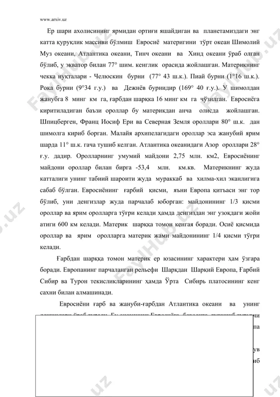 жойи 6000 м дан ортади. материк саёзлигидан шимолда шимолий муз океани бир қанча чуқур сув ости сойликларига бўлиниб кетган: бу сойликларни бир-биридан ажратиб турган сув ости тизмаларида бир группа материк ороллари-шпицберген, франц-иосиф ери ва бошқалар жойлашган. баъзи ороллар 80° ш.к. дан шимолдадир. шимолий муз океанини тинч океанидан сув ости баландликлари ажратиб туради, бу баландликлар устида чуқурлиги 50 м гача бўлган беринг буғози жойлашган. евросиёнинг шарқий қирғоқларини тинч океан сувлари ювиб туради, бу океан бутун дунё океанининг ярмини ташкил этади. тинч океанининг ғарбий қирғоқлари нихоятда ўйилиб кетганлиги ва оролларнинг жуда кўплиги билан ажралиб туради. деярли меридионал йўналган қатор ороллар ва ярим ороллар бир-бирига туташ чекка денгизлар системасини океандан ажратиб туради, чунончи, камчатка ярим ороли ва курил ороллари охота денгизини, япон ороллари ва корея ярим ороли япон денгизини очиқ океандан ажратиб туради. материк, корея ярим ороли ва рюкю ороллари ўртасида материк саёзлигида сариқ денгиз билан шарқий хитой денгизи жойлашган: хиндихитой, филиппин ва …