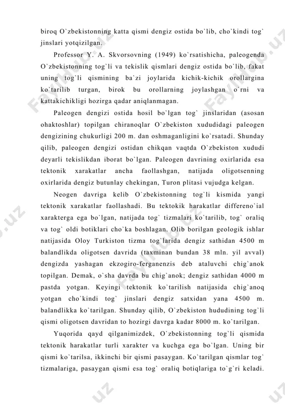 topgan. bu xol botiqlar o`rab turgan tog` tizmalarining keyinchalik ko`tarilishi kuchayganligidan dalolat beradi. demak, neogen davrining oxirlaridan boshlab tektonik xarakatlarning differeno`iyalashganligi ancha kuchaygan. tog` tizmalarining ko`tarilishi va tog` oraliq botiqlarining cho`kishi uzoq vaqt davom etgan, natijada tog` oraliq botiqlarida qalinligi birnecha ming metr keladigan cho`kindi tog` jins qatlamlari to`plangan. masalan, professor n. p. vasilhkovskiyning yozishicha neogen davrida chirchiq botigida to`plangan cho`kindi tog` jinslarining qalinligi 1500 m. dan ziyoddir. to`rtlamchi davr geologik tarixi to`rtlamchi davrning boshlariga kelib tektonik harakatlarning xarakteri birmuncha o`zgargan. agar neogen davrida tog` tizmalari ko`tarilib, ular oraliridagi botiqlar cho`kkan bo`lsa, bu davrdan boshlab tog` oraliq botiqlar ham ko`tarila boshlagan. birok, tog` oraliq botiqlarining ko`tarilishi tog` tizmalariga nisbatan kuchsizroq bo`lgan. yuqorida tog` oraliq botiqlarida ancha kalin neogen davri qatlamlarining to`planganligini ko`rsatib o`tgan zdik, xozir botiqlardagi qatlamlarni kuzatsak, neogen davrida yotqizilgan qatlamlarning daryolar bilan chuqur kesilganligini, u qatlamlarda daryolar bir qancha keng terrasalar xosil kilganligini kuzatamiz. bundan tashqari, botnklar xozirgi …