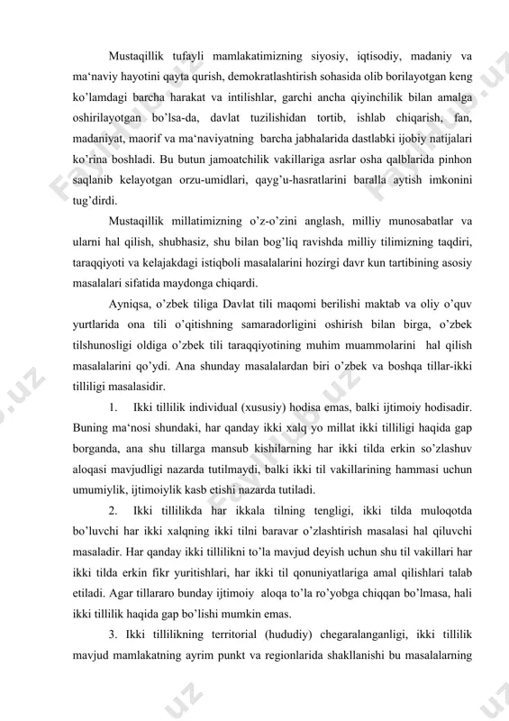a erkin fikr yuritishlari, har ikki til qonuniyatlariga amal qilishlari talab etiladi. agar tillararo bunday ijtimoiy aloqa to’la ro’yobga chiqqan bo’lmasa, hali ikki tillilik haqida gap bo’lishi mumkin emas. 3. ikki tillilikning territorial (hududiy) chegaralanganligi, ikki tillilik mavjud mamlakatning ayrim punkt va regionlarida shakllanishi bu masalalarning asosiy faktorlaridan biridir. bunday o’rinlarda ikki xalq, millat yoki elat vakillarining uzoq tarixiy jarayonda birgalikda hayot kechirishlari, ularning iqtisodiy turmush sharoitlari, madaniyati, urf-odatlarida bir xillikning yuzaga kelishi ikki tillikni ro’yobga chiqarishning eng muhim omillaridandir. masalan, buxoro, samarqand, namanganning chust, xo’jand, konibodom,tojikistonning qo’rg’ontepa kabi shahr markazlarida o’zbek-tojik yoki tojik-o’zbek ikki tilliligi bunga misol bo’la oladi. 4. ikki tillilikning etnik-professional qatlamlarga munosabati masalasi ham hal qiluvchi omillardan biridir. o’zbek tilining boshqa har qanday til bilan ikki tillilikni tashkil qilishi uchun o’zbek xalqining barcha etnik qatlamlari va barcha kasb-hunarga doir kishilarni ko’zda tutilayotgan ikki tilda aloqa qilish imkoniyatlariga ega bo’lishlari lozim. statistik ma‘lumotlarga qaraganda, o’zbek tilida so’zlashuvchilarning …