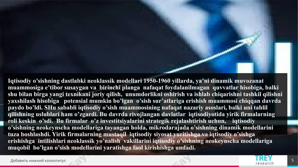 iqtisodiyo’sishning neoklassik modellari - Page 5
