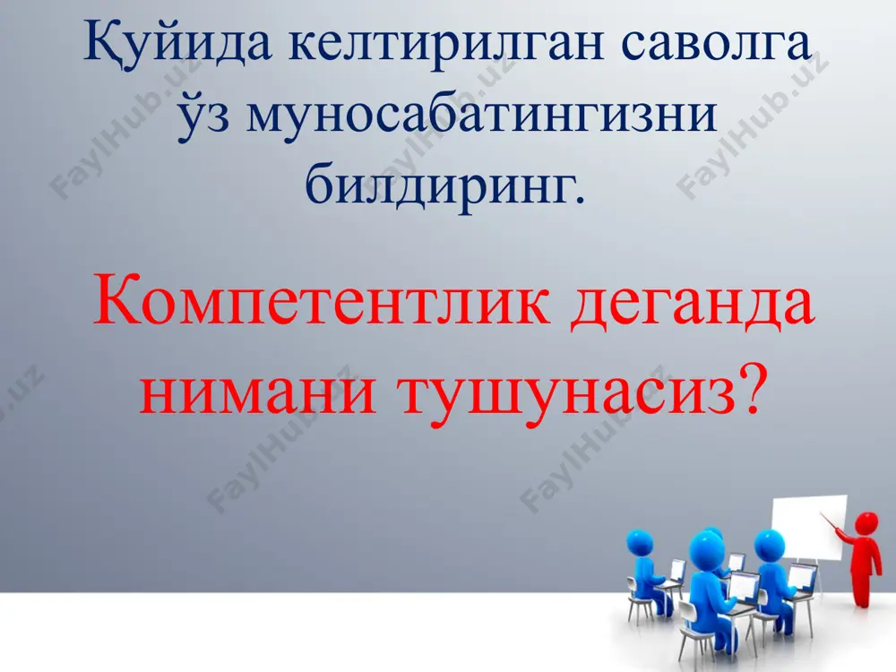 pedagogning kasbiy kompetentligi - Page 5