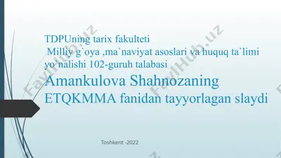 missionerlik va prozelitizm atamalari — PPTX