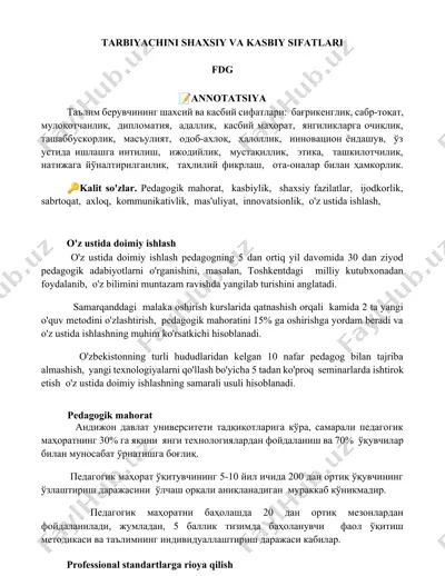 tarbiyachini shaxsiy va kasbiy sifatlari — DOCX