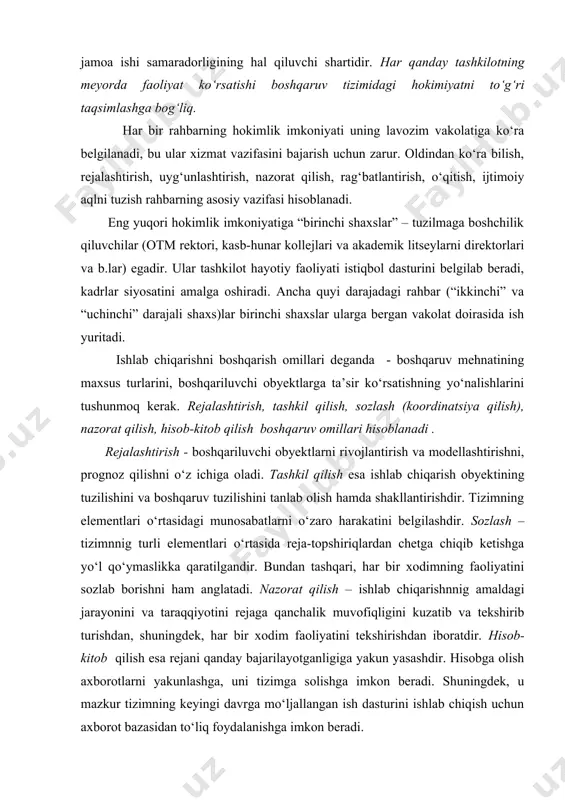 tasida reja-topshiriqlardan chetga chiqib ketishga yо‘l qо‘ymaslikka qaratilgandir. bundan tashqari, har bir xodimning faoliyatini sozlab borishni ham anglatadi. nazorat qilish – ishlab chiqarishnnig amaldagi jarayonini va taraqqiyotini rejaga qanchalik muvofiqligini kuzatib va tekshirib turishdan, shuningdek, har bir xodim faoliyatini tekshirishdan iboratdir. hisob-kitob qilish esa rejani qanday bajarilayotganligiga yakun yasashdir. hisobga olish axborotlarni yakunlashga, uni tizimga solishga imkon beradi. shuningdek, u mazkur tizimning keyingi davrga mо‘ljallangan ish dasturini ishlab chiqish uchun axborot bazasidan tо‘liq foydalanishga imkon beradi. boshqaruv tizimidagi tartibga tushirilgan maqomlar istalgan tuzilmaning meyorida faoliyat kо‘rsatishning muhim sharti hisoblanadi. boshqaruvning asosiy tamoyillari quyidagicha: · vakolatlilik – lozim vakolatini malakali bajarish uchun zarur bilim, tajriba va о‘quvga ega bо‘lish; · insonparvarlik – xizmat xulqidagi insonni sevish va ezgu ahloqiy xislat, odamlardagi eng yaxshi shaxsiy ishga qobillik sifatlarini ochishga intilish; · innovatsiyaviylik - yangilikni izlash, unga intilish ishtiyoqi, asosli tavakkal qila bilish qobiliyati; · pragmatika – natijalarga kо‘ra ishlash, ish vaqtidan samarali …