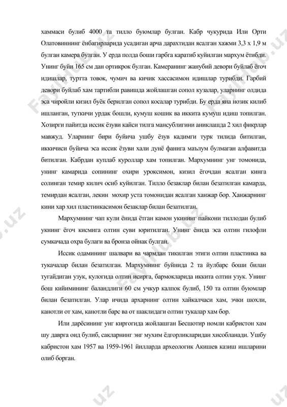 ох” кургонларнинг диаметрлари 50 дан 105 м.гача булиб, баландлиги 8 дан 17 м.гача, урта кургонларнинг диаметри 30-45 м булиб, баландлиги 5-6 м, кичик кургонларнинг диаметри 6-18 м, баландлиги 1-2 м булиб, уларда жангларда кандайдир жасорат курсатган ва шунинг учун хам оксоколлар ва харбий амалдорлар ёнида ётиш шарафига муяссар булган оддий жангчилар дафн этилган. кургонларнинг катталарида эса сак хукмдорлари, уртачаларида эса жангларда шухрат козонган, шунинг учун хам уз хукмдорининг макбаралари ёнига дафн этилган машхур жангчилар куйилган. турт йиллик археологик казиш ишлари мабойнида акишев ва унинг ходимлари бесшотир кабристонда доро i хам давом эттирди. у сакларга карши энг камида икки марта юриш килганлиги маълум. доро і уз хукмронлигини учинчи йилида саклар улкасига махсус юриш килган. икки уртада булиб утган жангда саклар маглубиятга учрайди, уларнинг икки кисми асирга олинади. асирлар орасида скунха исмли саклар хукмдори хам бор эди. узининг “стратегма” (“ харбий хийлалар “) асарида хам полиен дорони сакларга карши кураши хакида 2 …