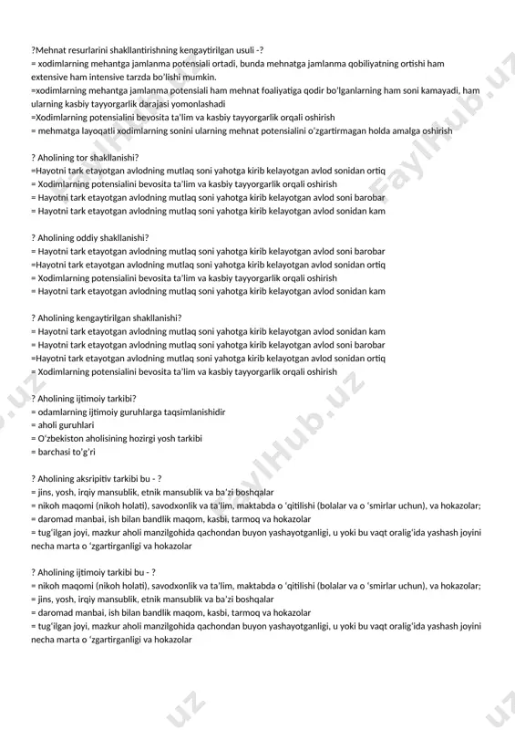 ali ortadi ?mehnat resurlarini shakllantirishning intensive usuli -? = xodimlarning potensialini bevosita ta’lim va kasbiy tayyorgarlik orqali oshirish = mehmatga layoqatli xodimlarning sonini ularning mehnat potensialini o’zgartirmagan holda amalga oshirish = xodimlarning mehnatga jamlanma potensiali saqlanib turadi = xodimlarning mehnatga jamlanma potensiali ortadi ?mehnat resurlarini shakllantirishning oddiy usuli -? = xodimlarning mehnatga jamlanma potensiali saqlanib turadi, ya’ni mehnat faoliyatiga qodir bo’lganlarning soni va ularning potensiali o’zgarmaydi, natijada ishlab chiqarish hajmi barqaror bo’ladi. =xodimlarning potensialini bevosita ta’lim va kasbiy tayyorgarlik orqali oshirish = mehmatga layoqatli xodimlarning sonini ularning mehnat potensialini o’zgartirmagan holda amalga oshirish = xodimlarning mehnatga jamlanma potensiali saqlanib turadi ?mehnat resurlarini shakllantirishning toraytirilgan usuli -? =xodimlarning mehantga jamlanma potensiali ham mehnat foaliyatiga qodir bo’lganlarning ham soni kamayadi, ham ularning kasbiy tayyorgarlik darajasi yomonlashadi =xodimlarning potensialini bevosita ta’lim va kasbiy tayyorgarlik orqali oshirish = mehmatga layoqatli xodimlarning sonini ularning mehnat potensialini o’zgartirmagan holda amalga oshirish = xodimlarning mehnatga jamlanma potensiali …