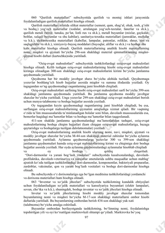 gini keltiramiz. toshkent bank kollejida 2010 yil yillik hisobotiga asosan materiallarni o‘rnatilgan me’yorlar bo‘yicha hisob kitob qilinganda xo‘jalik va kanselyariya mollari, yoqilg‘i moylash materiallari bo‘yicha me’yordan ortiqcha qoldig‘i mavjudligi aniqlandi. hisob-kitobni amalga oshirish uchun 5-son shakldagi nomoliyaviy aktivlar xarakati to‘g‘risida hisobotdan foydalanamiz. xisobotga ko‘ra xo‘jalik va kanselyariya mollari qoldig‘i yil oxiriga 78000 ming so‘mni tashkil etgan. yil davomida 190000 ming so‘mlik xo‘jalik va kanselyariya mollari sarfi amalga oshirilgan. me’yordan ortiqcha qoldig‘i mavjudligi aniqlash uchun quyidagi amallar bajarildi:1) 190000 ming so‘m / 305 =623 ming so‘m 2) 623 ming so‘m * 45 = 28032.8 ming so‘m 3) 28032.8 ming so‘m – 78000 ming so‘m = - 49967.2 ming so‘m demak me’yordan ortiqcha 49967.2 ming so‘mlik xo‘jalik va kanselyariya mollari qoldig‘i mavjudligi aniqlandi. xisobotga ko‘ra yoqilg‘i va moylash materiallari qoldig‘i yil oxiriga 54000 ming so‘mni tashkil etgan. yil davomida 205000 ming so‘mlik yoqilg‘i va moylash materiallari sarfi amalga oshirilgan. me’yordan ortiqcha qoldig‘i …