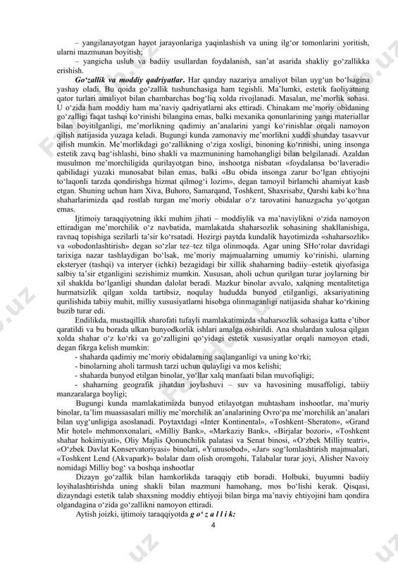 ik, yoqimlilik, chiroylilik tushunchalari bilan belgilanadi. unsurlar, sifatlar va xususiyatlar uyg‘un bо‘lgan narsa–hodisalargina chinakam gо‘zallikni aks ettirishi mumkin. zero, chiroyli narsaning sifati bizning manfaatimiz uchun hamoxang bо‘lmasa yoki bizning maqsadlarimizga mos kelmasa u har qancha maftunkor bо‘lmasin gо‘zallik sifatida baxolanmaydi. shu о‘rinda gо‘zallik tushunchasi «chiroyli», «kо‘rkam», «nafis», «jozibador», «maftunkor», «latofatli» kabi tushunchalarga nisbatan kengqamrovli va ustuvor ekanligini alohida ta’kidlash joiz. ayniqsa, gо‘zallik bilan kundalik turmushimizda tez–tez tilga olinadigan «chiroylilik» tushunchasi orasida muayyan tafovutlar mavjud. chiroylilik – narsalarning tashqi kо‘rinishini, holatini, bajarilgan ish yoki qilingan harakatdagi о‘zaro hamohanglikni ifodalovchi tushuncha. chi​roylilik insonlarda yoqimli taassurot qoldiradi, ammo ayni bir paytda о‘sha chiroyli bо‘lgan narsa–hodisa yoqimsiz holatlarni ham vujudga keltiradi. masalan, «bangidevona» о‘simligining guli oppoq, chiroyli bо‘ladi. ammo, gulining hidi yoqimsiz, tanasidan sassiq xid chiqadi. shu ma’noda aytishimiz mumkinki, chiroylilik narsa–hodisaning yoki shakl yoki mazmunidagi xususiyatni aks ettirishi bilan kishida yoqimli taassurot qoldiradi. shuning uchun ham narsa–hodisalarning faqat shakl (tashqi) yoki faqat mazmun …