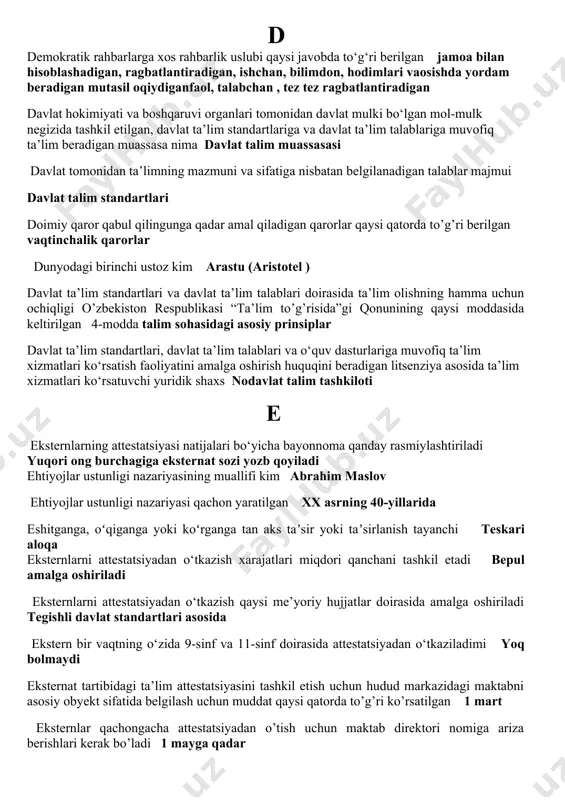 arga erishish yo’lidagi vositalarning grafik tasviri maqsadlar shajarasi bir yil ichida, bir oy, undan ham kamroq muddat ichida amalga oshiriladigan maqsad turi qaysi qatorda to’g’ri berilgan joriy maqsad besh yil yoki undan ko’proq vaqt mobaynida amalga oshiriladigan maqsad turi qaysi qatorda to’g’ri berilgan istiqbol maqsad boshqaruv pog’onalariga ko’ra maqsad turi qaysi qatorda to’g’ri berilgan hududiy, bosh maqsad, mamlakat, viloyat, tuman, qishloq, xalqlar xo’jaligi, tarmoq korxona yakka shaxs maqsadi boshqaruvning amalga oshirilishiga qarab qo’yiladigan maqsad turi qaysi qatorda to’g’ri berilgan uzluksiz maqsad, fursatli maqsad, bir marttalik maqsad d demokratik rahbarlarga xos rahbarlik uslubi qaysi javobda to‘g‘ri berilgan jamoa bilan hisoblashadigan, ragbatlantiradigan, ishchan, bilimdon, hodimlari vaosishda yordam beradigan mutasil oqiydiganfaol, talabchan , tez tez ragbatlantiradigan davlat hokimiyati va boshqaruvi organlari tomonidan davlat mulki bo‘lgan mol-mulk negizida tashkil etilgan, davlat ta’lim standartlariga va davlat ta’lim talablariga muvofiq ta’lim beradigan muassasa nima davlat talim muassasasi davlat tomonidan ta’limning mazmuni va sifatiga nisbatan belgilanadigan talablar …