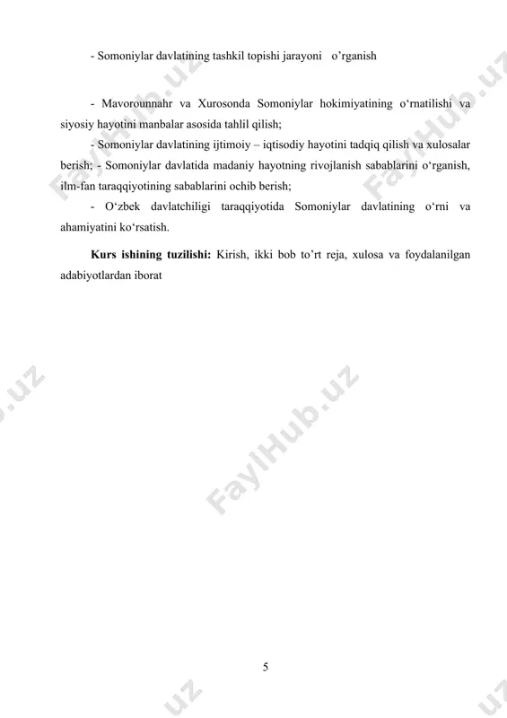ing “kitob-ul-ansob” asarida keltirilgan qisqagina ma'lumotga qaraganda, uning to‘liq ismi abu bakr muhammad ibn ja'far ibn zakiriyo ibn xattob ibn sharik bo‘lgan. naslu nasabi buxoro ahlidan, 899 yilda shahar yaqinidagi narshax qishlog‘ida duyoga kelgan. 959 yilda 60 yoshida vafot etgan. “buxoro tarixi” asarini u 943-944 mobaynida arab tilida yozadi. kitobni samoniylar davlatning hukmdori abu muhammad nuh ibn nasr ibn ahmad ibn ismoil as-somoniy (943-954 yy.) ga bag‘ishlaydi. afsuski, “buxoro tarixi”ning arab tilidagi asl nusxasi bizgacha yetib kelmagan. uning faqat ancha-muncha qisqartirilib, fors-tojik tiliga ag‘darilgan tarjimasigina yetib kelgan[footnoteref:4]. “buxoro tirixi” kitobida yozishda muhammad narshaxiy o‘z kuzatishlari, mahaliy aholidan eshitgan va bilganlari bizgacha yetib kelmagan tarixiy hujjatlarga asoslanish bilan birga ko‘pchilik tadqiqotchilar nazari tushmagan arabnavis mualliflarning asarlaridan ham keng foydalangan. kitobda madoiniy, balazuriy va tabariy asarlariga bo‘lgan havolalar buning yorqin dalilidir. bulardan tashqari, muhammad narshaxiy o‘z asarida islomiyatga qadarli buxoro tarixi va arablar bosqini bilan bog‘liq bir qancha rivoyatlarni keltiradi. “siyovush marsiyasi” …