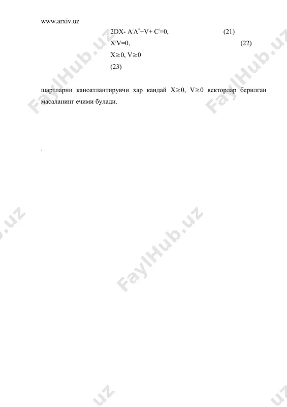 квадратик программалаштириш масаласи - Page 5