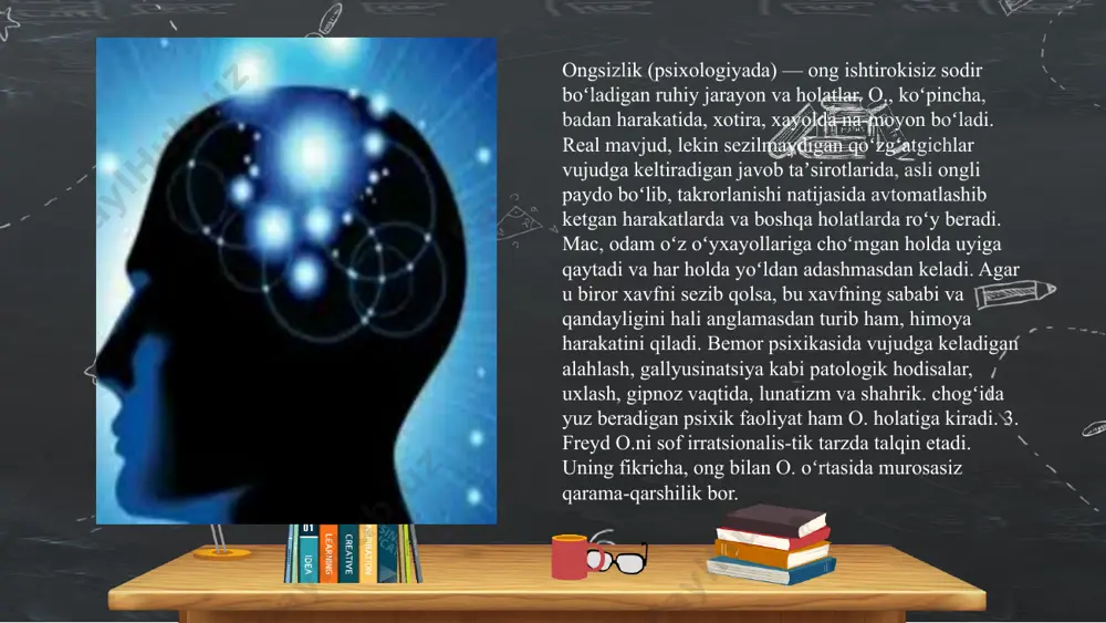 – «til amaliy, haqiqiy ongdir, boshqalar uchun ham mavjud bo’lgan xuddi shu tufayli men uchun ham mavjud bo’lganongdir...» deb qayd etgan edi. ong tushunchasi psixologiyada. psixotriada va boshqa fanlarda uning yuqorida keltirilgan asosiy ta’riflarga mos keladigan ma’noda ishlatiladi. psixiatorlarning bemorda ong bor yoo’qligi, yo bo’lmasa buzilganligi masalalari doim qiziqtiradi, shu tufayli ular ong deganda bemorning o’z-o’ziga qaerdaligi, vaqt qachonligi, tevarak-atrofdagi vaziyat qandayligi to’g’risida o’z shaxsiy holati ham harakatlari haqida hisob berish imkoniyatlarini tushunadilar ong va ongsizlik. ongsizlik-kishini o’zini tuta olmaydigan qilib qo’yadigan taaassurotlar bilan bog’liq psixik jarayonlar harakatlar va holatlar yig’indisidir. psixik holat sifatida ongsizlik voqelikni aks ettirishning shunday bir shakli hisoblanadiki ,bunda harakat o’rni va vaqtini mo’ljal qilish, yaxlitligi yo’qoladi, hatti-harakatining nutq yordamida boshqarilshi buziladi. ongsizlikka quyidagi psixik holatlarni kiritish mumkin: uyqu paytida yuz beradigan psixik hodisalar (tush ko’rish) sezilmaydigan lekin haqiqatda ham ta’sir ko’rsatadigan kuzatuvchilarga javob reaktsiyalari: oldinlari ong harakat bo’lib, lekin takrorlanaverib avtomatlashib ketgan va shunga ko’ra …