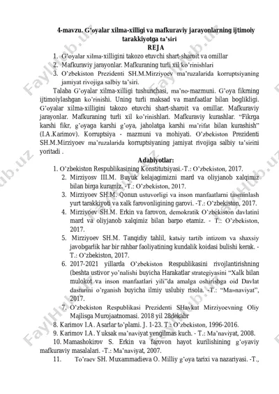 g'oyalar xilma-xilligi va mafkuraviy jarayonlarning ijtimoiy ta'siri — PDF
