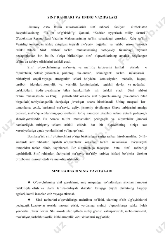 mazkur o’quv–tarbiya muassasasida amaliyotni o’tayotgan talabalardan biri guruh tashkilotchisi etib tayinlanib, unga talabalaming davomatinihisobga olish, ishni umumiy tashkil etish, talabalami umuiniy maslahatlar, seminarlar rejasidan xabardor qilish, amaliyot rahbari tomonidan berilgan qo’shimcha topshiriqlami bajarish vazifasiyuklatiladi. m alakaviy pedagogik amaliyot daftarini yuritish bo’yicha ko’rsatmalar 1. ushbu daftar malakaviy pedagogik amaliyoti bo’yicha asosiy hujjat hisoblanadi. 2. amaliyot daftari har kuni amaliyotchi tomonidan to’ldiriladi va har haftaning oxirida ta ‘lim muassasasi hamda universitet tomonidan tayinlangan amaliyot rahbari tomonidan tasdiqlab boriladi. 3. kundalikdagi yozuvlar amaliyot dasturi, uning davomiyligi va belgilangan topshiriqqa mos kelishi shart. 4. talaba amaliyot davomida berilgan topshiriqlami o’z vaqtida bajarilishini va amaliyot daftarida qayd qilib borishi lozim. 5. amaliyot davomida talaba bajargan har bir ish va berilgan mustaqil ishning bajarilishi kundalik yozuvlarda o’z aksini topishi shart. 6. talaba amaliyot davrida bajargan ishlari va kundalik yozuvlari asosida xulosa tarzidagi hisobotni tayyorlashi, amaliyot dañarida qayd etishi va taqdimot tayyorlashi lozim. 7. hisobot malakaviy pedagogik …
