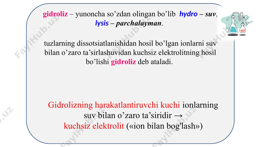 o’yicha gidroliz ketmaydi nacl k3(po4) mgco3 cr(no3) na2sio3 bacl2 hcook + + + + + + + gidroliz turini aniqlang tuzlarning suvli eritmasidagi reaksiya muhitini ko’rsating tuzlar kislotali ishqoriy neytral naci feso4 sr(no3)2 ch3coona nh4ci c6h5ok nah2po4 + + + + + + + gidrolizga uchramaydigan tuzlarni toping, sababini tushuntiring baso4 cu(no3)2 agno3 k2sio3 kcl qaysi tuz kation va anion bo’yicha gidrolizlanadi ? ваcl2 cr2s3 cui2 kno2 tuzlarning suvli eritmalarining reaksiya muhitini aniqlang nano3 k2s na2sio3 5. nh4no3 lino3 naclo4 4. kmno4 ki k3po 4 3. na2so3 fecl3 cuso4 2. kcl nano2 li2so4 1. iii qator ii qator i qator № n к i n i i н n к i n i n к n n - neytral; к – kislotali; i - ishqoriy n moslikni toping: tuzlar formulasi gidroliz turi 1. fecl2 а. kation bo’yicha 2. ba(no3)2 b. anion bo’yicha 3. kf v. gidrolizlanmaydi 4. na3po4 javoblar: 1а; …