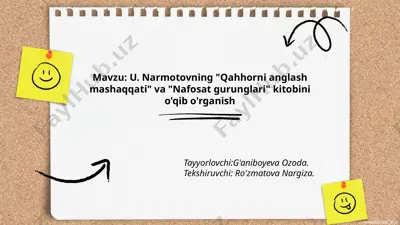 "qahhorni anglash mashaqqati" va "nafosat gurunglari" kitoblari — PPTX