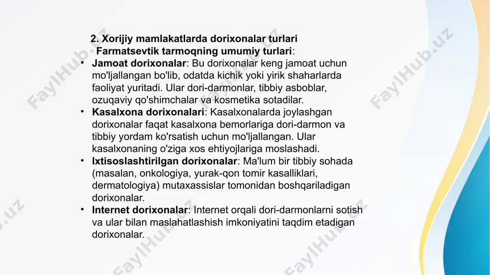 xorijiy mamlakatlarda dorixonalar - Page 4