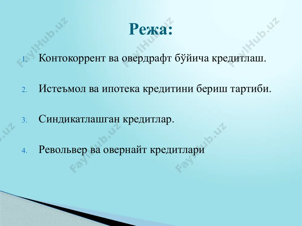 шлаб беришга рухсат этилмайди. тижорат банклари фаолиятида кредитлашнинг қуйидаги шакллари қўлланилади: кредитлашнинг ушбу шаклида мижозга кредитлаш лимити ажратилади ва ушбу лимитдан фойдаланиш даври белгиланади. шунингдек, кредитнинг фоиз ставкаси ва мижоздан ундириладиган бир маротабалик комиссион тўлов ставкаси белгиланади. кредит линиясининг қуйидаги турлари мавжуд: а) қайта тикланадиган кредит линияси; б) қайта тикланмайдиган кредит линияси; в) битимнинг маълум шартларига асосланган кредит линияси. 2. мижозни кредит линияси очиш йўли билан кредитлаш шакли. кредитлашнинг контокоррент шаклида мижознинг жорий ҳисоби ёпилади ва унинг ўрнига контокоррент ҳисобрақами очилади. кредит олган мижознинг фаолиятидан келадиган барча тушумлар контокоррент ҳисобрақамининг кредитида акс этади, унинг мажбуриятлари юзасидан барча тўловлари контокоррент ҳисобрақамининг дебетида акс этади. контокоррент кредитининг дебетли қолдиғи учун мижоз банкка, унинг кредитли қолдиғи учун банк мижозга фоиз тўлайди. кредитлашнинг контокоррент шакли овердрафт кредити доимий пул тушумига эга бўлган ишончли мижозларга берилади ва улар фаолиятида юзага келадиган қисқа муддатли пул маблағлари етишмовчилигига барҳам бериш мақсадида берилади. мижознинг жорий ҳисобрақамида пул маблағларининг …