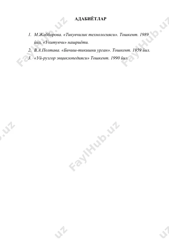 ўзбекча куйлак тикиш технологияси - Page 4