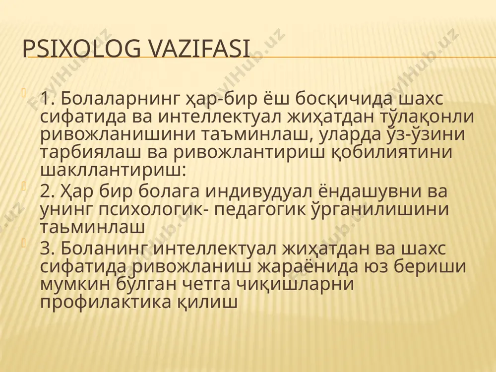 ладан тиббиёт психологияси, педагогик психология, бизнес психологияси ва ҳоказо. . амалий психологиянинг ҳар бир йўналишида ўзига хос методлари, усуллари мавжуд. амалий психологнинг муваффақиятли иш олиб боришида педагогик жамоага қўшила олиши ва улар томонидан ижобий қабул қилиниши муҳим омил ҳисобланади. назариётчи психолог таълим ва тарбиянинг мавҳум, назарияга асосланган концепциясини яратади, мактабда семинарлар ташкил қилади, ҳар бир ўқитувчига ўқиб чиқиш учун илмий адабиётларнинг узун рўйхатини тавсия этади, педагогик жамоага мураккаб назарий маърузалар ўқийди. асосий муаммо бўлмиш мактабга қандай психология керак деган саволга тўхталамиз. 24 мактабга педагогик профессионал соҳага хизмат қиладиган амалий психология йўналиши ҳисобланмиш, амалий педагогик психология керак. психология тавсиялари, ёрдами, қўллаб- қуватлаши билан ўқитувчилар ва ўқувчиларнинг ҳаётига тўлиқ кириб бориши керак мактабга педагогик профессионал соҳага хизмат қиладиган амалий психология йўналиши ҳисобланмиш, амалий педагогик психология керак. психология тавсиялари, ёрдами, қўллаб- қуватлаши билан ўқитувчилар ва ўқувчиларнинг ҳаётига тўлиқ кириб бориши керак . булардан ташқари, ўқитувчи меҳнатининг жуда оғирлиги ва ўқувчиларда маълум ҳис туйғуларнинг …