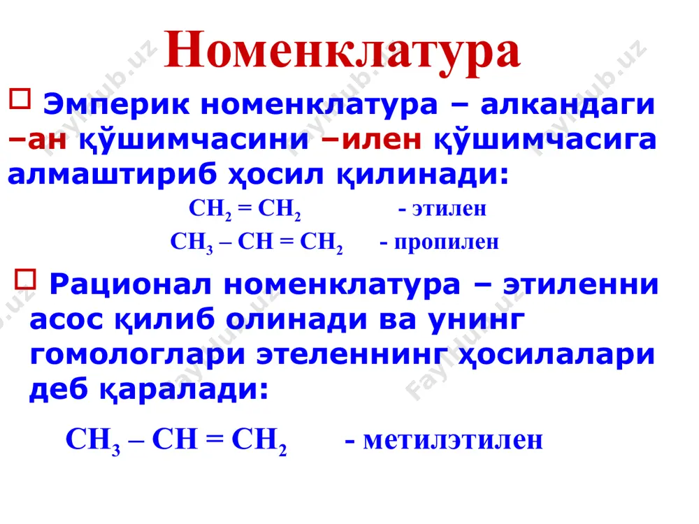 2 –oh + mno 3 – 3mno 3 – + h 2 o 2mno 2 + mno 4 – + 2h 2 o ch 2 ch 2 + mno 4 – ch 2 –o ch 2 –o mno 2 – +h 2 o ch 2 –oh ch 2 –oh + mno 3 – 3mno 3 – + h 2 o 2mno 2 + mno 4 – + 2h 2 o ch 3 –c = ch –ch 3 ch 3 cooh + ch 3 –c –ch 3 cro 3 ch 3 ch 3 –ch = ch –ch 3 2ch 3 cooh cro 3 o ch 3 –c = ch –ch 3 ch 3 cooh + ch 3 –c –ch 3 cro 3 ch 3 ch 3 –c = ch –ch 3 ch 3 cooh + ch 3 –c –ch 3 cro 3 ch 3 –c = ch –ch 3 ch 3 …