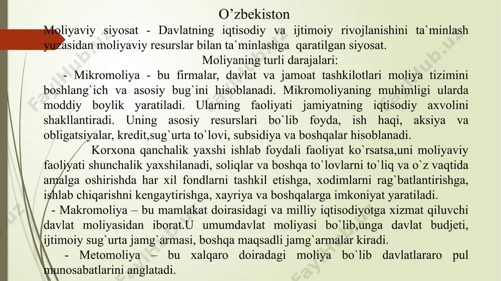 2015-yil budjeti farq budjetga ta’minotni hisobga olmaganda (a) ko’zda tutilgani (b) qabul qilingan budjet (c) (c – b) 2014 dan (c – a) 2014 dan % umumiy 355.8 376.0 375.4 -0.6 19.6 5.5 ishsizlik bo’yicha 106.4 115.5 115.7 0.2 9.2 8.7 ta’lim 50.7 (9.8) 53.0 (13.5) 52.9 (13.5) -0.1 (-0.004) 2.2 (3.7) 4.4 (37.4) madaniyat, sport, turizm 5.4 6.0 6.1 0.1 0.7 13.0 atrof-muhit 6.5 6.7 6.8 0.1 0.4 5.5 r&d 17.8 18.8 18.9 0.1 1.1 6.4 sanoat va energetika 15.4 16.5 16.4 -0.03 1.0 6.8 soc 23.7 24.4 24.8 0.4 1.1 4.7 qishloq xo’jaligi oziq-ovqat va baliqchilik 18.7 19.3 19.3 0.01 0.6 3.1 milliy mudofaa 35.7 37.6 37.5 -0.1 1.8 4.9 diplomatiya va reyunifikatsiya 4.2 4.5 4.5 -0.01 0.3 6.7 ijtimoiy tartib 15.8 16.9 16.9 0.04 1.2 7.3 mahalliy 57.2 (21.6) 59.2 (24.5) 58.0 (23.1) -1.2 (-1.4) 0.8 (1.6) 1.4 (7.4) janubiy koreya davlat budjeti 2014 may 2015 eng …