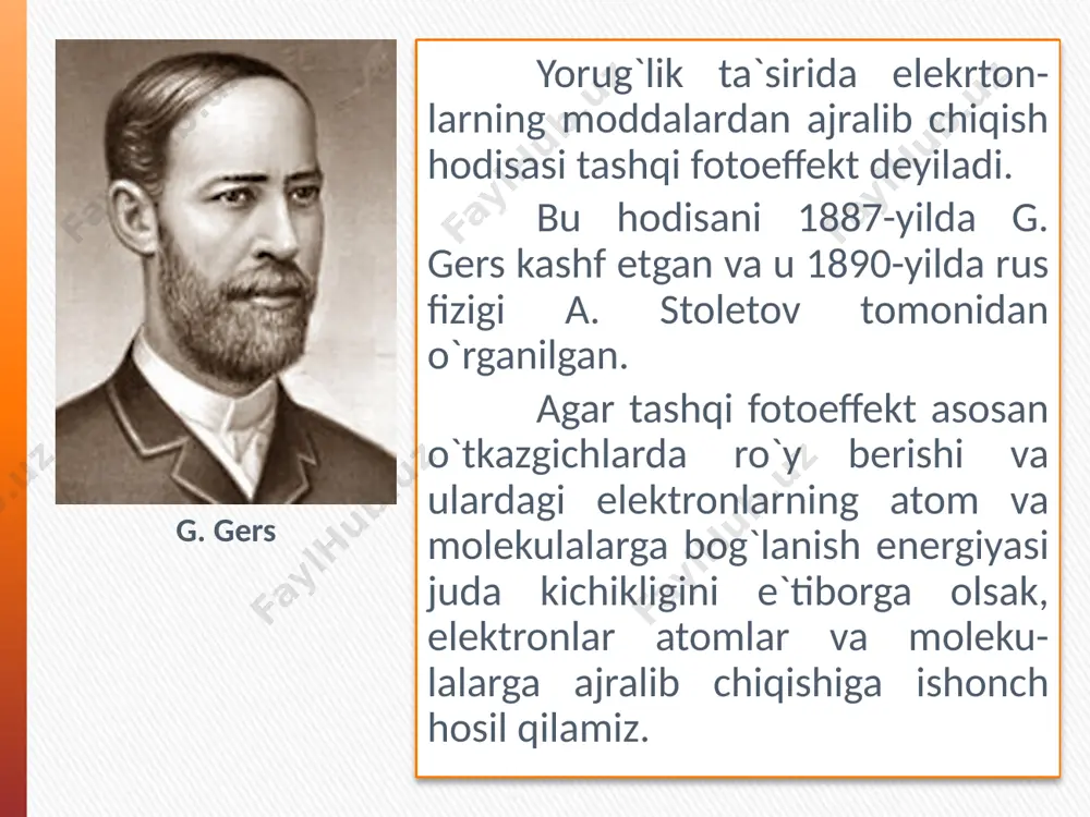 shidan qat`iy nazar, fotoeffekt ma`lum chastotadan boshlab ro`y bera boshlaydi va bu chastota katodning qanday materialdan yasalganligiga bog`liq. stoletov qonunlari: fotoeffekt hodisasi ro`y berishi uchun fotonning energiyasi elektronning moddadan ajralib chiqishiga va unga kinetik energiya berishga yetarli bo`lmog`i kerak, ya`ni: ushbu ifoda tashqi fotoeffekt uchun eynshteyn tenglamasi deyiladi. u fotoeffekt hodisasi uchun energiyaning saqlanishi va aylanish qonunini ifodalaydi. e`tiboringiz uchun raxmat! image3.jpeg image4.jpeg image5.png image6.jpeg image7.png image8.png image9.png image2.jpeg /docprops/thumbnail.jpeg