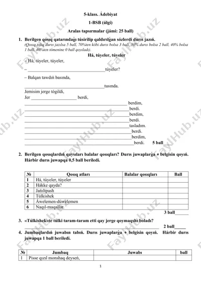 5-klass. ádebiyat — DOCX