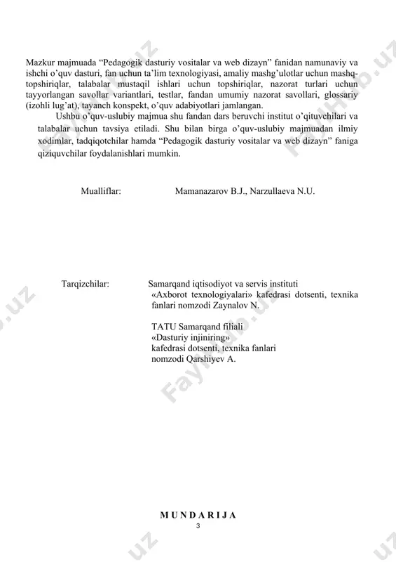 pedagogik dasturiy vositalar va web dizayn - Page 3