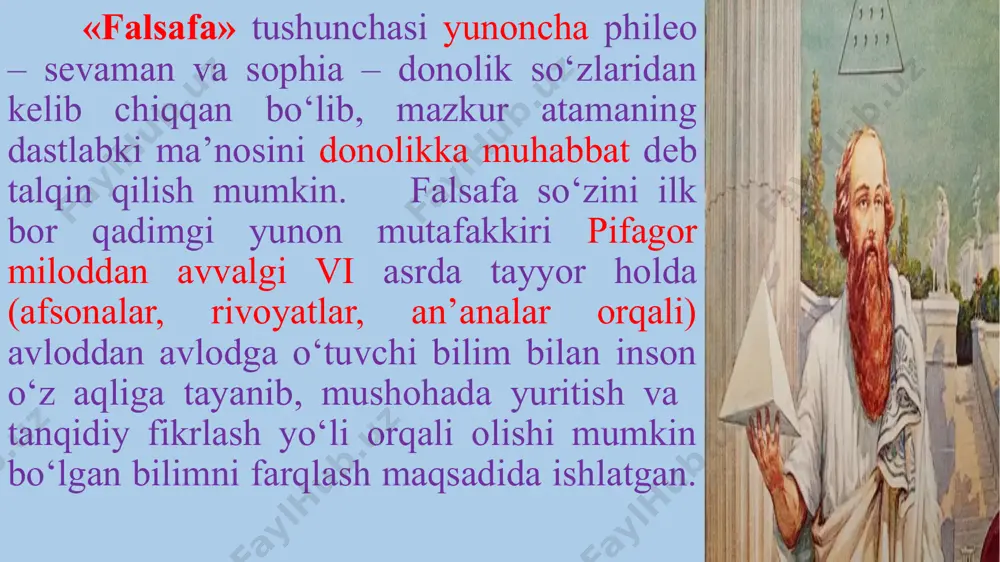 ini subyektiv, sof individual sezgilar orqali aks ettiradi. masalan, bemor odamga haddan tashqari yorug‘ bo‘lib tuyulishi mumkin bo‘lgan nur, sog‘lom odam uchun normal bo‘ladi; daltonik ranglar gammasini, ko‘rish qobiliyati normal bo‘lgan odamga qaraganda butunlay boshqacha idrok etadi. bundan dunyoni sezishning har xil, xususan optimistik, pessimistik, fojeaviy tiplari kelib chiqadi. dunyoni idrok etish – bu atrof borliqni ideal obrazlarda tasavvur qilishdir. dunyoni idrok etish to‘g‘ri yoki noto‘g‘ri bo‘lishi, ya’ni borliqqa mos kelmasligi mumkin. bu holda borliq noto‘g‘ri tasavvur qilinadi yoki illyuziyalar, suv parilari, alvastilar, kentavrlar haqidagi tasavvurlarga o‘xshash fantaziyalar paydo bo‘ladi. dunyoni tushunish – insonning va uni qurshagan dunyoning mohiyatini aniqlash, shuningdek tabiatda yuz beruvchi voqea va jarayonlarning o‘zaro aloqalarini tushunishga qaratilgan aqliy bilish faoliyatidir. dunyoni sezish va qisman (elementar shakllarda) dunyoni idrok etish nafaqat insonga, balki hayvonlarga ham xos bo‘lsa, dunyoni tushunish esa faqat odamlarga xos xususiyatdir. falsafaning asosiy funksiyalari. falsafa u yoki bu muammolarni hal qilar, qonunlar, muayyan tamoyillarni …
