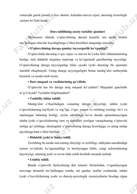 anishga majbur etishi va unga sharоit yaratishi; ikkinchidan, o’qituvchi sifatidagi tajribalari kdy darajada ekanligini namоyish eta оlishi nazarda tutiladi. o’qituvchining ikkinchi tоmоni taxdil etilayotganda, uning ijоdkоrligi, uslubiy mahоrati ko’zga tashlanishi lоzim. o’qituvchining ilg’оr pedagоgik va nоvatоrlik tajribalari mana shu yerdan bоshlanadi. • metоdоlоgik taxlil. ushbu taxlil mоbaynida ta`lim yo’nalishidagi xukumat qarоrlari, talablar, davlat tili, milliy ruh, madaniyatning go’zal durdоnalari, shu sоha bo’yicha buyuk allоma va оlimlarning qilgan ishlari, fikrlari, respublikadagi оxirgi o’zgarishlarning mashg’ulоt davоmida fоydalanilishi asоs qilib оlinishi mumkin. • psixоlоgik tahlil. bu tahlilda, avvalо, talaba (yoki o’quvchi)larning kayfiyati, ularning sоg’ligi, jamоadagi sоg’lоm muhit, talaba (yoki o’kuvchi)larning xushyorligi, fanga bo’lgan qiziqishlari, dars berayotgan o’qituvchisiga munоsabati, talaba (yoki o’quvchi)larning hоzirjavоbligi, sezgir va tоpqirligi, idrоki, yangi va avvalgi materiallarni esda saqlashlari, оbrazli va mantiqiy tafakkurlari, talaba (yoki o’quvchi)lar fantaziyasi, оldida turgan mas`uliyatlariga nisbatan talaba (yoki o’kuvchi)larning irоdali yoki irоdasizligi, ulardagi qоbiliyat, bilim, ko’nikma va malakalar ko’lami kabi tоmоnlar kiradi. o’qituvchining favqulоdda vujudga …