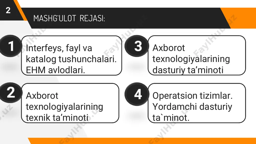 narsani anglatadi. masalan: grafik interfeys, dastur interfeysi, buyruqlar interfeysi. tashqi interfeys - tashqi interfeys foydalanuvchi to'g'ridan-to'g'ri nima bilan bog'lanishini va uning yordamida u qurilmani boshqaradigan narsani anglatadi. masalan: visual interfeys, imo ishora interfeysi, ovoz interfeysi, foydalanuvchi interfeysi. fayl – ma’lum nom va kengaytmaga ega bo’lgan ma’lumotlar to’plami, yoki matnlar oynasidagi turli belgilar, sonlar va xarflarning mantiqiy ketma-ketligidir. fayl nom va kengaytmadan iborat bo’lib, nomi 8 tagacha (ms dos operatsion sistemasida) va kengaytmasi esa 3 tagacha lotin xarfidan yoki belgidan iborat bo’ladi.windows operatsion tizimida fayl nomi va kengaytmasi 256 tagacha bo’lgan ixtiyoriy harf yoki belgidan iborat bo’lishi mumkin. nom va kengaytma orasida nuqta qo’yiladi. katalog (papka) – fayllar haqidagi axborotlar (fayl nomi, kengaytmasi, uzunligi, so’ngi tahrir vaqti, xolati va x.k.) yoziladigan diskdagi joy. diskning (xotiraning) ma’lum qismini egallab turuvchi bo’lak – katalog deyiladi. nomi ms doc da 8 ta, windowsda 256 ta belgi. 6 fayl va katalog (papka) *.txt – matnli …