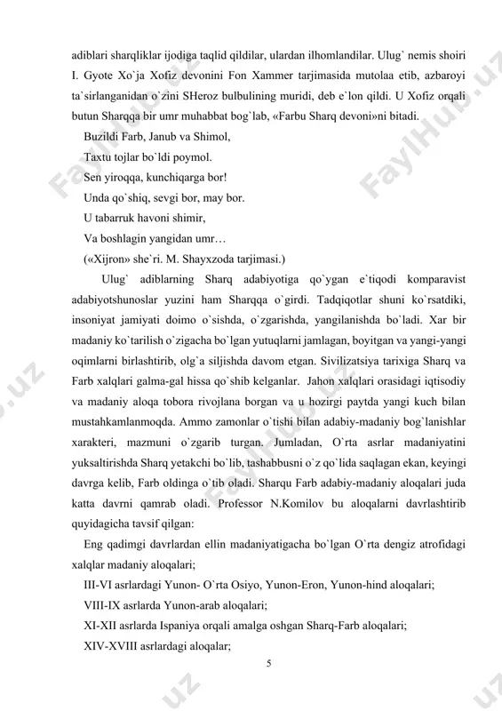 qo`lida saqlagan ekan, keyingi davrga kelib, farb oldinga o`tib oladi. sharqu farb adabiy-madaniy aloqalari juda katta davrni qamrab oladi. professor n.komilov bu aloqalarni davrlashtirib quyidagicha tavsif qilgan: eng qadimgi davrlardan ellin madaniyatigacha bo`lgan o`rta dengiz atrofidagi xalqlar madaniy aloqalari; iii-vi asrlardagi yunon- o`rta osiyo, yunon-eron, yunon-hind aloqalari; viii-ix asrlarda yunon-arab aloqalari; xi-xii asrlarda ispaniya orqali amalga oshgan sharq-farb aloqalari; xiv-xviii asrlardagi aloqalar; xix asr madaniy aloqalari; xx asr sharqu farb aloqalari. demak, hali tadqiqotchilar oldida har bir davrni to`laqonli,sinchkov o`rganish singari dolzarb muammolar turibdi. sharq mamlakatlarida, jumladan, o’rta osiyoda ijtimoiy muhofazaning qadimgi davrga xos bo’lgan shakllari haqidagi ilk ma’lumotlar zardo’shtiylik dinining muqaddas kitobi «avesto»da keltiriladi. zardo’shtiylik o’z davrida insonning yer yuzida farovon yashashiga katta ahamiyat bergan olijanob dinlardan bo’lib, uning ta’limotidagi ezgu niyat, latif so’z, yaxshi ishning mujassamligi deyilganda faqirlarga mehribonlik, insonparvarlik, kishiga isnod keltiruvchi ishlardan xoli bo’lish tushunilgan. «avesto»ning eng qadimgi yashtlar qismida tabiiy va ijtimoiy hayotning alohida sohalarini …