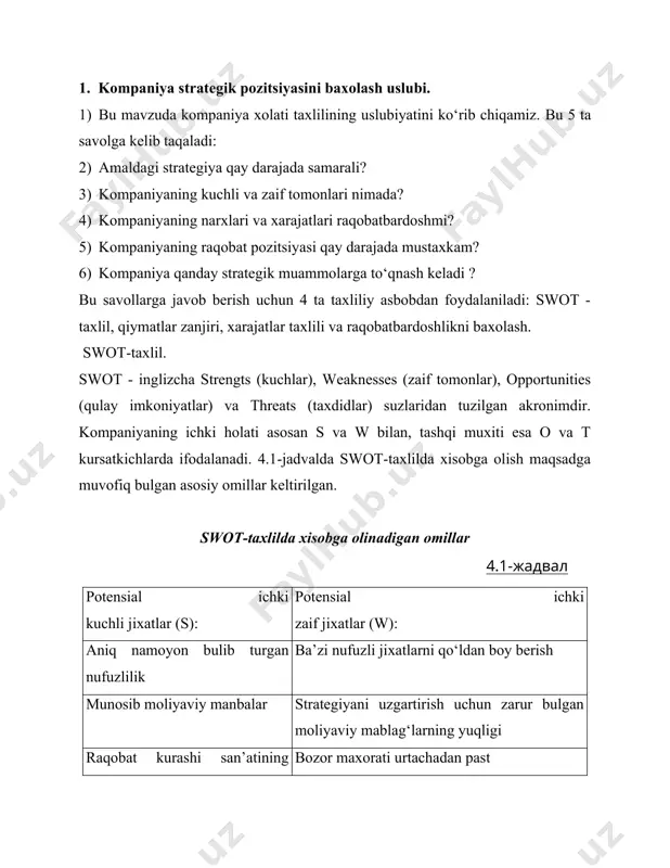 h, narxdagi ustunlik maxsulot narxining asosiy raqobatchilarga qaraganda yuqoriligi firmaning uz noyob texnologiyasi, eng yaxshi ishlab chiqarish quvvatlari eskirgan texnologiya va asbob‑uskunalar ishonchli, sinalgan boshqaruv boshqaruvda teranlik va moslashuvchanlikning boy berilishi ishonchli taqsimot tarmog‘i taqsimot tarmog‘ining zaifligi yuksak ittki san’ati ittki pozitsiyalarining zaifligi tarmoqdagi eng samarali (ta’sirchan) reklama ilgari surish siyosatining zaifligi potensial tashqi qulay imkoniyatlar (o) potensial ichki taxdidlar (t) iste’molchilarning qo‘shimcha guruxlariga xam xizmat kursatish imkoniyati bozor usishining sustlashishi, yangi bozor segmentlari kirib kelishining salbiy demografik uzgarishlari mumkin bulgan tovarlar diapazonining kengayishi o‘rin bosuvchi tovarlar savdosining usishi, xaridorlar didi va extiyojlarining uzgarishi raqobatchilarning kungilchanligi raqobatning keskinlashishi tashqi bozorlarga chiqishdagi savdo tusiqlarining kamayishi tovarlari arzon bulgan xorijiy raqobatchilarning paydo bulishi valyuta kurslarining ijobiy siljishi valyuta kurslarining salbiy uzgarishi resurslarning kupligi yetkazib beruvchilar tomonidan qo‘yilgan talablarning kuchayishi cheklovchi qonunchilikning susayishi narxning qonun tomonidan boshqarib turilishi biznes beqarorligining susayishi biznesda tashqi sharoitning beqarorligiga bog‘liqlik kompaniyaning strategik istiqboli uchun kuchli jixatlar ayniqsa …