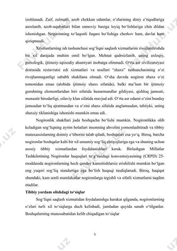 pincha tibbiyot xodimlari va boshqa tibbiyot xodimlari tomonidan noto‘g‘ri qarash, stigmatizatsiya va kamsitish haqida shikoyat qiladilar. · ko‘pgina sog‘liqni saqlash mutaxassislari nogironlarning huquqlari va ularning sog‘lig‘iga bo‘lgan ehtiyojlari to‘g‘risida etarli bilim va tushunchaga ega emas, shuningdek, nogironlik masalalari bo‘yicha yetarli darajada o‘qilmagan. · ko‘pgina sog‘liqni saqlash muassasalarida nogironlarning ehtiyojlarini qondirish bo‘yicha siyosat mavjud emas. bunday siyosatlar nogironligi bo‘lgan odamlar uchun ko‘proq uchrashuv vaqtlarini, autrich xizmatlarini va bemor xarajatlarini kamaytirish choralarini o‘z ichiga olishi mumkin. · nogiron ayollar jinsiy va reproduktiv salomatlik xizmatlari va ma’lumotlariga kirishda muayyan to‘siqlarga duch kelishmoqda. sog‘liqni saqlash mutaxassislari ko‘pincha nogiron ayollar jinsiy aloqada bo‘lmaydilar yoki onalikni bajara olmaydilar, deb noto‘g‘ri ishonishadi. · nogironlar kamdan-kam hollarda o‘z fikrlarini bildirish va aholining ushbu toifasi uchun sog‘liqni saqlash masalalari bo‘yicha qarorlar qabul qilishda ishtirok etish uchun taklif qilinadi. jismoniy to‘siqlar · sog‘liqni saqlash muassasalari va tibbiy muassasalar ko‘pincha aholining asosiy qismidan uzoqda joylashgan yoki nogironlar uchun moslashtirilgan transport vositalari …