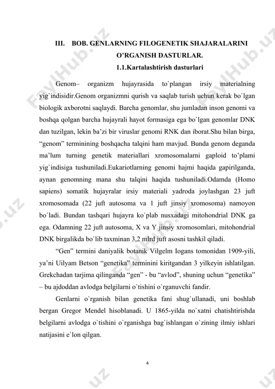 higa regulyator ketma-ketligini olgan keng miqyosdagi konsepsiyani qamrab olgandir. genomning o`lchaminidnk uchastkalarining uzunliginiodatda mingyoki millionjuft nukleotidlarda hamda morganidlarda ko`rsatishadi.keyingi usul genlarni ulanishini tahlil qilishga asoslangan: genlar orasidagi masofa 1 santimorganid0,01 morganidbo`lganda ular o`rtasidagi krossingoverehtimolligi meyozda 1 % ga teng bo`ladi. tirik oragnizmlarning genomlari – viruslardan to hayvonlargacha – o`lchami bo`yicha 6 darajaga farq qiladi: bir necha ming juft asosdan bir necha milliard juft asosgacha. genlarning soni bo`yicha diapazon ancha qisqa: oddiy viruslarda 2-3 gendan va ba’zi bir hayvonlarda 40 ming gengacha bo`ladi. genomning o`lchami va genlarning miqdoriga qarab genomlar 2ta sinfga bo`linadi: 1) katta bo`lmagan kompakt genomlar, ular odatda 10 million juft asosdan ko`p bo`lmaydi; 2) katta o`lchamdagi genomlar, ularning tarkibi 100 million juft asosdan ko`p bo`ladi. genomikaning 5ta bo`limi mavjud: 1) strukturaviy genomika; 2) funksional genomika; 3) solishtirma genomika; 4) evolyutsion genomika; 5) tibbiyot genomikasi. genomikaning uslublari: · polimeraza zanjirli reaksiyasi (pzr); · elektroforez; · xromatografiya; · dnk ni …