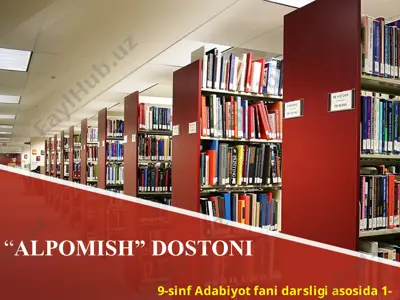 alpomish 9 -sinf — PPT