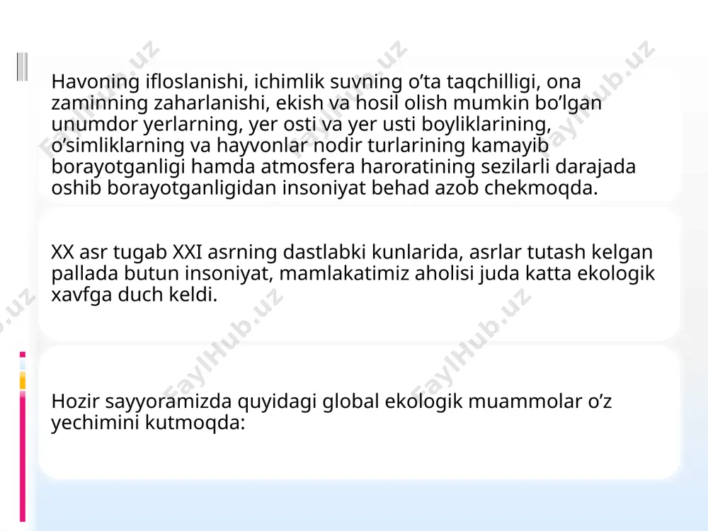 nib yetgan kishilar, olimlar, shoir va yozuvchilar, mutaxassislar, deputatlar bong ura boshladilar. dunyoning hamma mamlakatlarida, boshqa mintaqalarda sodir bo’lganidek markaziy osiyoda, o’zbekistonda ham ekologik muammolar dolzarb bo’lib qoldi. o’zbekistonda eng xavfli ekologik muammolar toza havo, ichimlik suv, tuproq tarkibining buzilishi va orol dengizi muammolari hisoblanadi, mazkur “ekologik muammolar” fanini o’rganish davomida bu muammolarning har birini ilmiy asoslangan holda qarab, tahlil qilib, oldini olish chora-tadbirlarini belgilaydi. hammamiz havoning ifloslanishi, suvning ifloslanishi, shaharlarning qayta cho’llanishini, bog’larning qurib qolishi va shunga o’xshash muammolarni birgalikda oldini olishimiz, bartaraf etishimiz kerak, yo’qsa shoir bashorat qilganidek tog’u- bog’lar biz va bizning kelajak avlodlarimiz uchun bir butun shirin xayol bo’lib qolishi, armonga aylanishi mumkin: image2.jpeg image3.jpeg image4.jpeg image5.png image6.jpeg image7.jpeg image8.png image9.jpeg image10.jpeg image11.jpeg image12.jpeg /docprops/thumbnail.jpeg