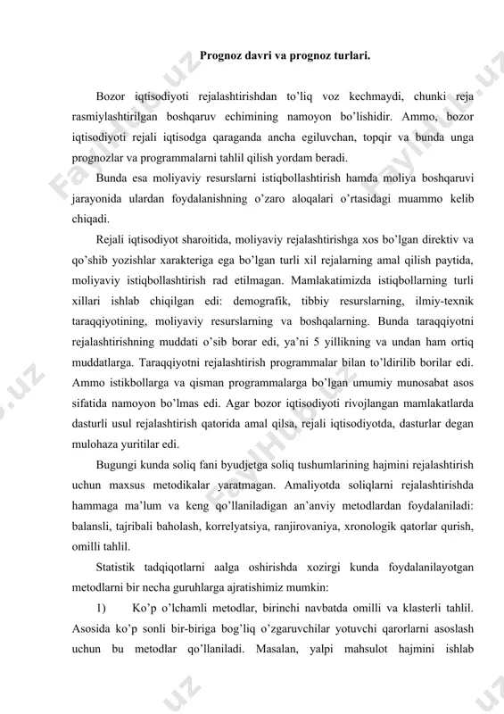 ) ko’p o’lchamli metodlar, birinchi navbatda omilli va klasterli tahlil. asosida ko’p sonli bir-biriga bog’liq o’zgaruvchilar yotuvchi qarorlarni asoslash uchun bu metodlar qo’llaniladi. masalan, yalpi mahsulot hajmini ishlab chiqarishning texnik darajasiga bog’liq holda aniqlash; 2) regressiv va korrelyatsion metodlar soliq xizmati faoliyatini tavsiflovchi o’zgaruvchi guruhlarining o’zaro aloqasini o’rnatish uchun qo’llaniladi; 3) immitatsion metodlar marketing vaziyatiga ta’sir etuvchi o’zgaruvchilar oddiy tahliliy echimlar mantiqiga mos kelmaganda qo’llaniladi; 4) statistika nazariyasida yaratilgan qarorlar qabul qilish metodlari. bularga o’yinlar nazariyasi, yalpi xizmat ko’rsatish, stoxastik dasturlash metodlari kiradi. stoxastik tavsiflash uchun soliq to’lovchilarning soliq siyosatidagi o’zgarishlarga bo’lgan reaktsiyasidan foydalaniladi. narxlar tarkibi, tovarlar taklifi va soliq intizomi holati to’g’risidagi farazlarni statistik sinash uchun ushbu metodlarning ikkita asosiy yo’nalishini ajratish mumkin. masalan, bu soliq to’lovchilarning soliq qonunlariga rioya qilish darajasi, ishlab chiqarishning o’sishi va pasayiishini va soliq tushumlari xajmi o’zgarishining ta’sirini tadqiq qilish. antogonistik o’yinlar metodlari soliq to’lovchilar bilan soliq ma’muriyati o’rtasidagi munosabatlardagi ojiz joylarni aniqlash imkonini …
