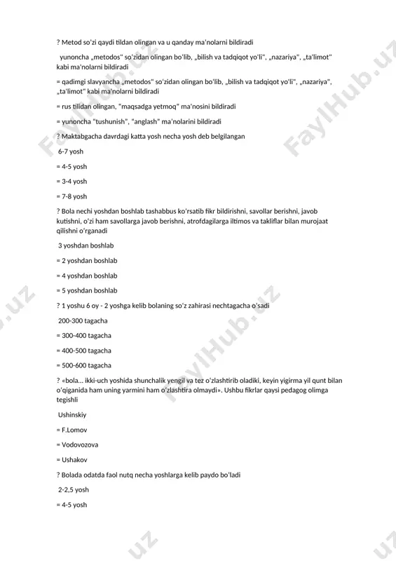 = 50-moddasida = 14-moddasida ? o’zbekiston respublikasidagi “ta’lim to’g’risida”gi qonunning 20-moddasida inklyuziv ta’lim haqida qanday ma’lumot berilgan inklyuziv ta’lim alohida ta’lim ehtiyojlari va individual imkoniyatlarning xilma-xilligini hisobga olgan holda barcha ta’lim oluvchilar uchun ta’lim tashkilotlarida ta’lim olishga bo‘lgan teng imkoniyatlarni ta’minlashga qaratilgan. = fransuzcha „inclusif“ soʻzidan kelib chiqqan boʻlib, „oʻz ichiga oladi“ deb tarjima qilinadi va maxsus ehtiyojlari boʻlgan va shartli ravishda sogʻlom, yaʼni sogʻligi cheklanmagan odamlarning birgalikdagi taʼlimini anglatadi. = jismoniy, aqliy, sensor (sezgi) yoki ruhiy nuqsonlari bo‘lgan bolalar, shuningdek uzoq vaqt davolanishga muhtoj bo‘lgan bolalar davlat ixtisoslashtirilgan ta’lim muassasalarida, umumiy o‘rta va o‘rta maxsus ta’lim tashkilotlarida inklyuziv shaklda yoki uy sharoitlarida yakka tartibda ta’lim oladi. = (yunoncha tuzatish) bolaning psixik va jismoniy rivojlanishidagi nuqsonlarni tuzatish, yo’qotish va pasaytirishni nazarda tutadi. ? inklyuziv ta’limni tashkil etish tartibi qaysi tashkilot tomonidan amalga oshiriladi o‘zbekiston respublikasi vazirlar mahkamasi tomonidan = xalq ta’lim vazirligi tomonidan = xalq ta’lim bo’limlari tomonidan = maktab …