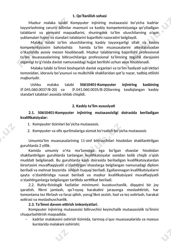 icha mutaxassis kvalifikatsiyasi bo’yicha: · kompyuter yig‘ish va texnik xizmat ko‘rsatish; · kompyuterlar uchun dasturiy ta’minotni o‘rnatish va sozlash; · kompyuter tarmog‘ining tuzilishini loyixalash; · tarmoq qurilmalarining montaji; · tarmoq administratsisi; · kompyuter tarmoqlari ishining texnik nazorati; · tarmoq infratuzilmasi ob’ektlarining ishlashi; · tarmoq infratuzilmasini loyixalashda ishtirok etish; · tarmoq administratsiyasini tashkil etish; · tarmoq infratuzilmasi ob’ektlarining ishlashi; · kerakli kompyuter tarmog‘i uskunalarini tanlash va rejalashtirish; · kompyuter tarmoqlarida axborot xavfsizligini o‘rnatish va ta’minlash; · kompyuter tarmog‘ini favqulodda xolatdan keyin tiklash, sxemalarni ishlab chiqish; · axborotni zaxiralash yaxlitligini va tarmoq infratuzilmasi ob’ektlarining axborot xavfsizligini ta’minlash; 3.3.2. kompyuter va ofis qurilmalariga xizmat ko‘rsatish bo‘yicha mutaxassis kvalifikatsiyasi bo’yicha: · kompyuter apparatidagi muammolarni aniqlash va ularni bartaraf etish; · turli xil ofis uskunalarini o‘rnatish va sozlash; · turli ofis qurilmalari ishidagi xatoliklarni aniqlash va muammolarni bartaraf etish; · videokuzatuv kameralarini o‘rnatish va sozlash; · tizim va tarmoq dasturiy ta’minotiga texnik xizmat ko‘rsatish, sozlash …