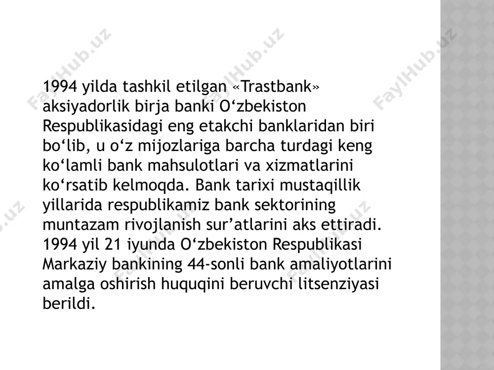 60 ta ko‘p funksiyali bankomat mijozlarga tunu-kun xizmat ko‘rsatmoqda. “trastbank” xususiy aksiyadorlik bankining 13 ta filiali va ularning tasarrufida 109 ta bxm mavjud bo‘lib, mijozlarga barcha turdagi bank xizmatlari va mahsulotlari ko‘rsatib kelinmoqda. endi moliya muassasasining filiallari soni yana bittaga ko‘paydi. ya’ni “trastbank”ning “raqamli” filiali tashkil etildi. ushbu filial o‘z faoliyati davomida mijozlarga ko‘rsatilayotgan masofaviy bank xizmatlarini uzluksiz ravishda amalga oshirib, bank faoliyatining samaradorligini yanada yaxshilash, kredit va boshqa operatsiyalar bilan bog‘liq bank xizmatlarini o‘z vaqtida va sifatli bajarishda tezkorlikni oshirishga alohida ahamiyat qaratadi. bundan tashqari, zamonaviy innovatsion texnologiyalarga asoslangan, masofadan turib mijozlarning elektron to‘lovlariga xizmat ko‘rsatadigan, shu jumladan, mobil ilovalar orqali o‘tkazishga sharoit yaratadigan yangi bank xizmatlari (mahsulotlari) yaratiladi. shuningdek, boshqa ko‘plab bank xizmatlarini ko‘rsatishda tezlik va sifatga ustuvor ahamiyat qaratiladi. “trastbank”dan navbatdagi bayramona tuhfa: endi “visa infinite” kartasi bilan dunyoni yanada qulay va maroqli kezish mumkin. sayohat qiluvchilar va tadbirkorlar uchun mo‘ljallangan ushbu karta quyidagi premium imtiyoz va …