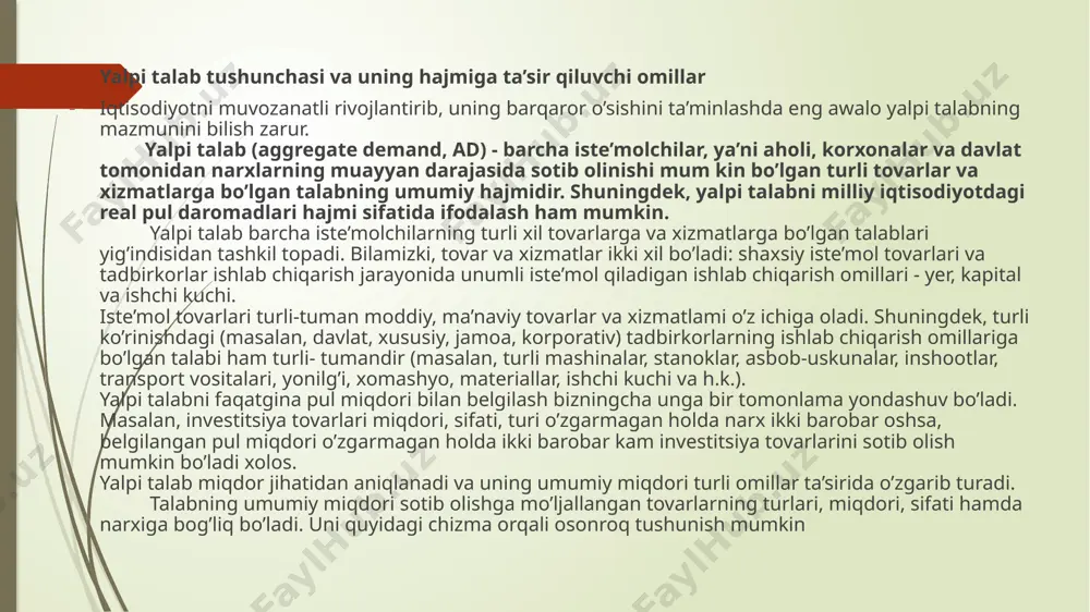 — iqtisodda yakunlangan mahsulot-lar va xizmatlar uchun maʼlum bir paytda va narxda boʻlgan umumiy talab.[1] yalpi talab barcha mumkin boʻlgan narx darajalarida sotib olinadigan mahsulotlar va xizmatlar qiytmatini belgilaydi.[2] yalpi talab biror bir mamlakatning yalpi ichki maxsulotga boʻlgan talabdir. yalpi talab egri chizig‘i va unga ta’sir etuvchi omillar narxlar darajasi va yalpi talab o‘rtasida teskari bog‘liqlik mavjud bo‘lib, narxlarni o‘sib borishi bilan yalpi talab qisqarib boradi va aksincha, narxlar qanchalik past bo‘lsa, xaridorlar ko‘proq tovar va xizmatlarni sotib olishni istab qolishadi. ushbu bog‘liqlikni chizma ko‘rinishida ifodalash mumkin (3-chizma). narxlar darajasi va talab qilingan milliy mahsulot hajmi o‘rtasidagi bog‘liqlikni ifoda etuvchi chiziq yalpi talab egri chizig‘i deb ataladi. u alohida tovarlarga bo‘lgan talab egri chizig‘iga o‘xshash ko‘rinishga ega, ammo uni tebranib turishiga ta’sir qiluvchi omillari turlicha. yalpi talab egri chizig‘i yo‘nalishiga qanday omilllar ta’sir qiladi? ad р p- narxlar darajasi y – milliy mahsulotning real hajmi ad- talab egri chizig‘i 3-chizma. …