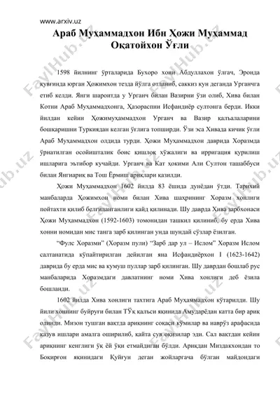 араб мухаммадхон ибн хожи мухаммад окатойхон угли — DOC