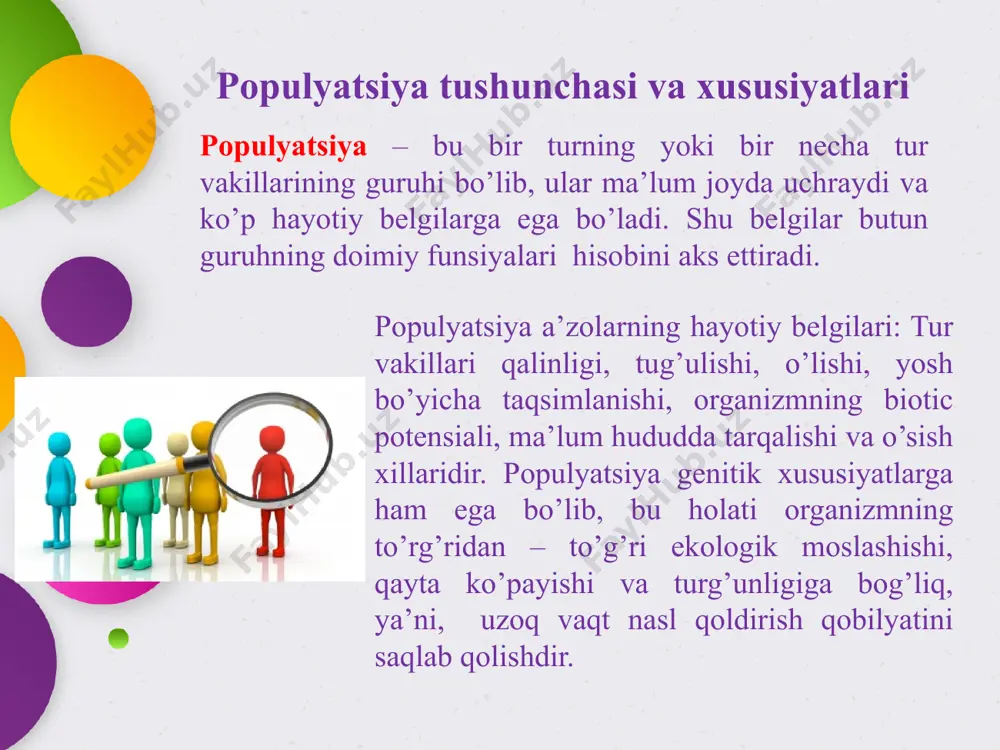 iyev m. inson va biosfera. t., “o’qituvchi”1995. tursunov x.t. ekologiya asoslari va tabiatni muhofaza qilish. “saodat ria”, to’xtayev a.s. ekologiya. t., “o’qituvchi”1998. qodirov e.b. va boshqalar. tabiiy muhitni muhofazalashning ekologik asoslari. t., “o’zbekiston”, 1999. ergashev a., ergashev t. ekologiya, biosfera va tabiatni muhofaza qilish. t., “yangi asr avlodi”, 2005. image2.jpg image3.jpeg image4.jpeg image5.jpeg image6.jpeg image7.jpeg image8.jpeg image1.jpg