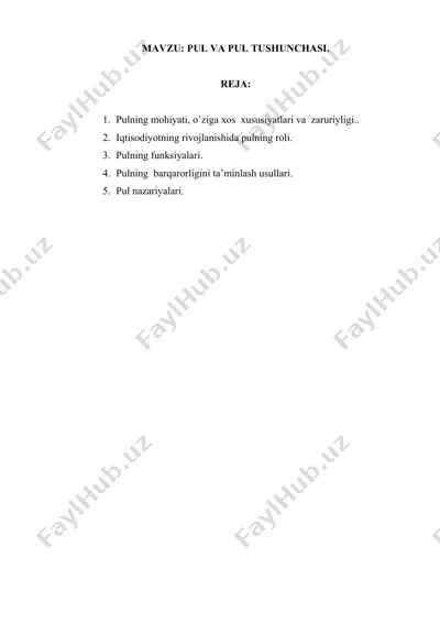 pul va pul tushunchasi — DOCX